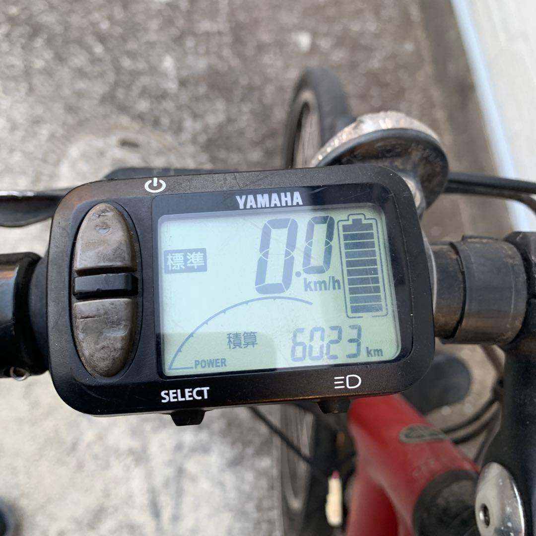 YAMAHA PAS Brace 電動アシスト自転車 12.8Ah