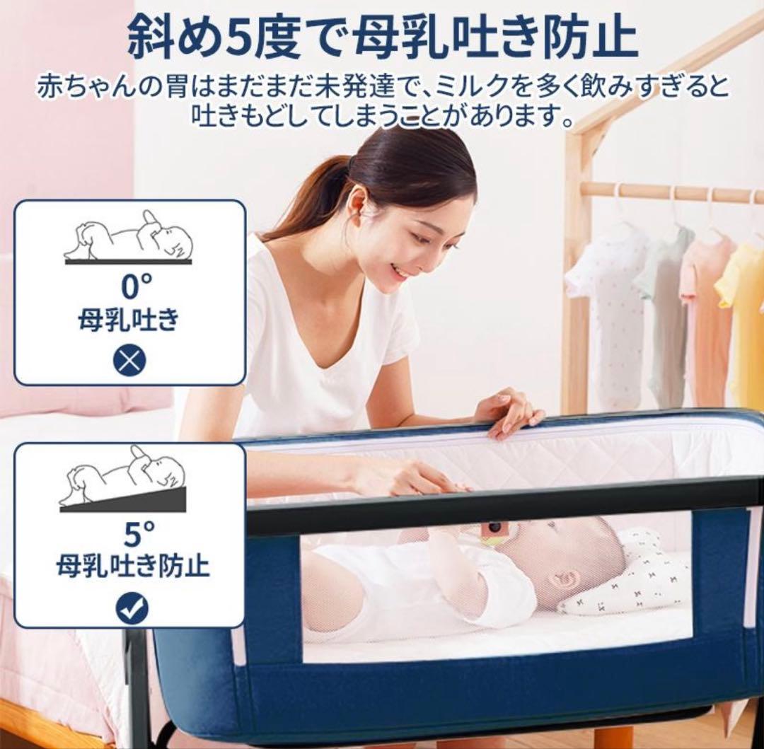 ベビーベッド　HZDMJ ゆりかご
