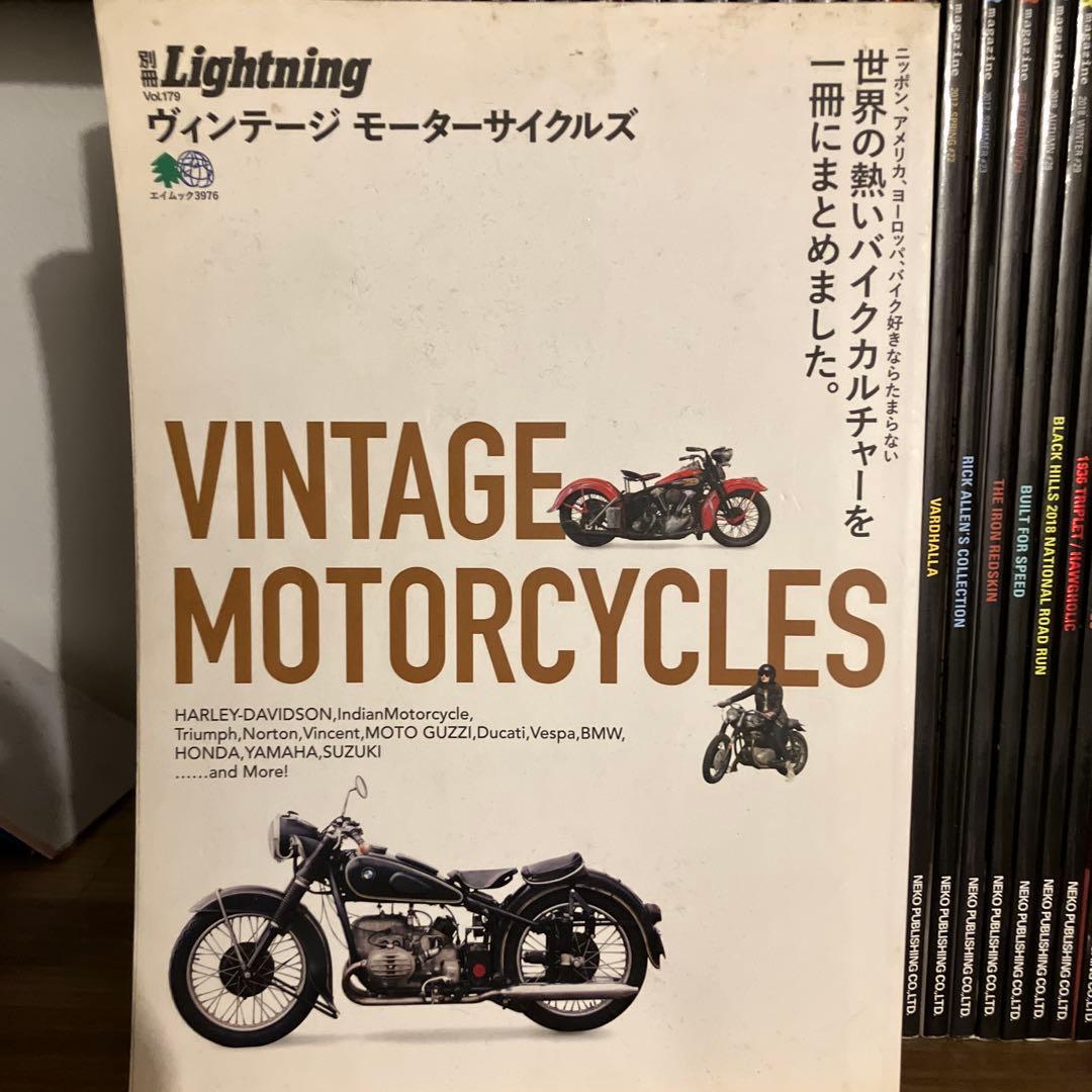 ROLLER magazine 1〜33号 ナックル インディアン ハーレー