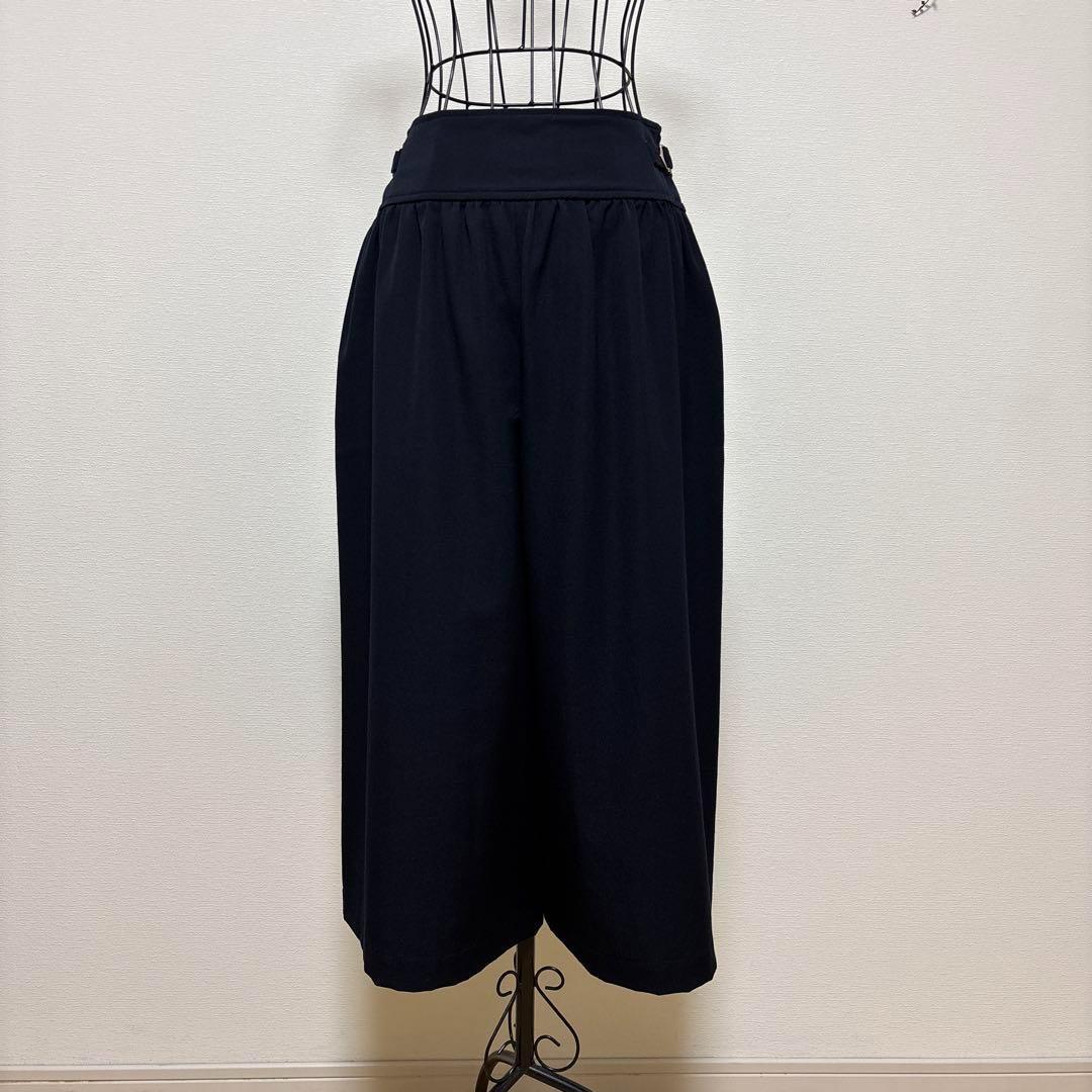 トリコ コムデギャルソン ビンテージ ワイド パンツ スカーチョ ギャザー 濃紺