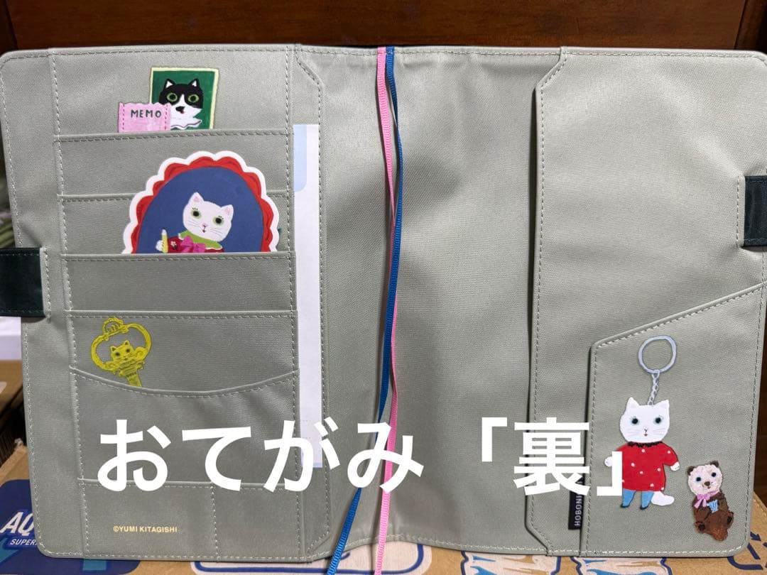 ほぼ日手帳 2025年 カバー 5種類まとめ