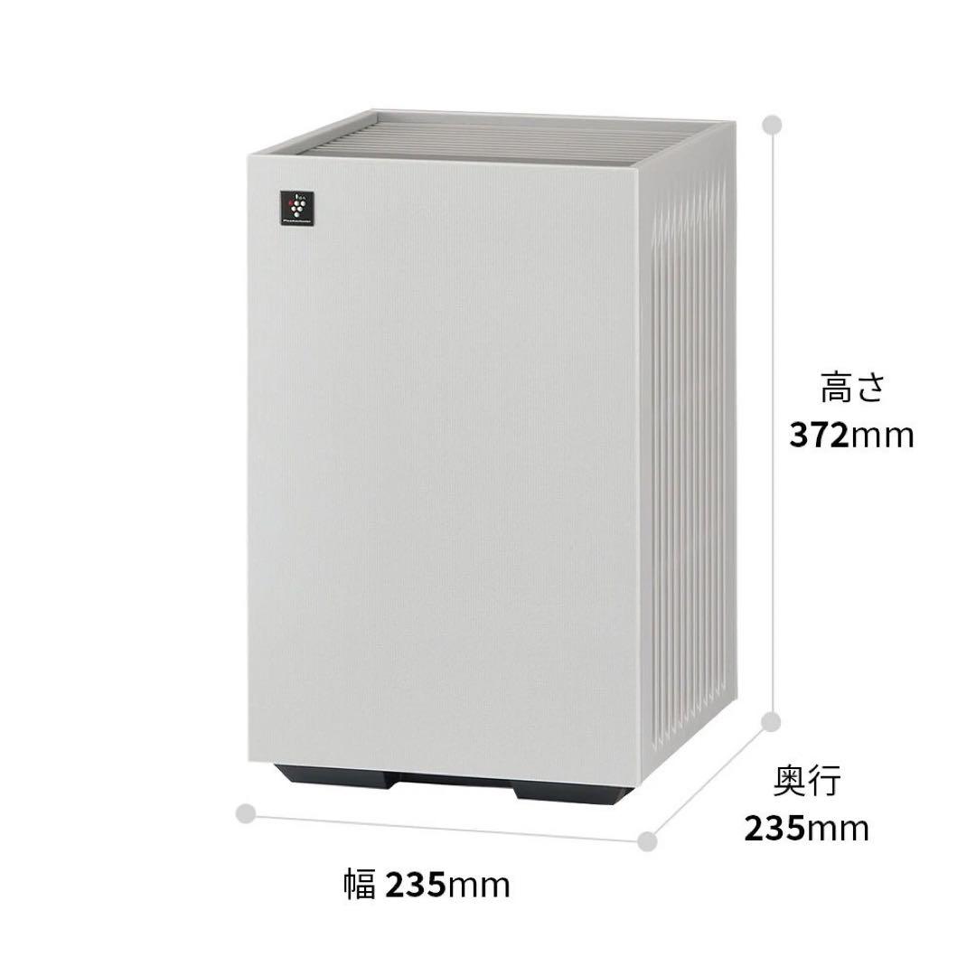 SHARP FU-T40-W 空気清浄機　新品未使用