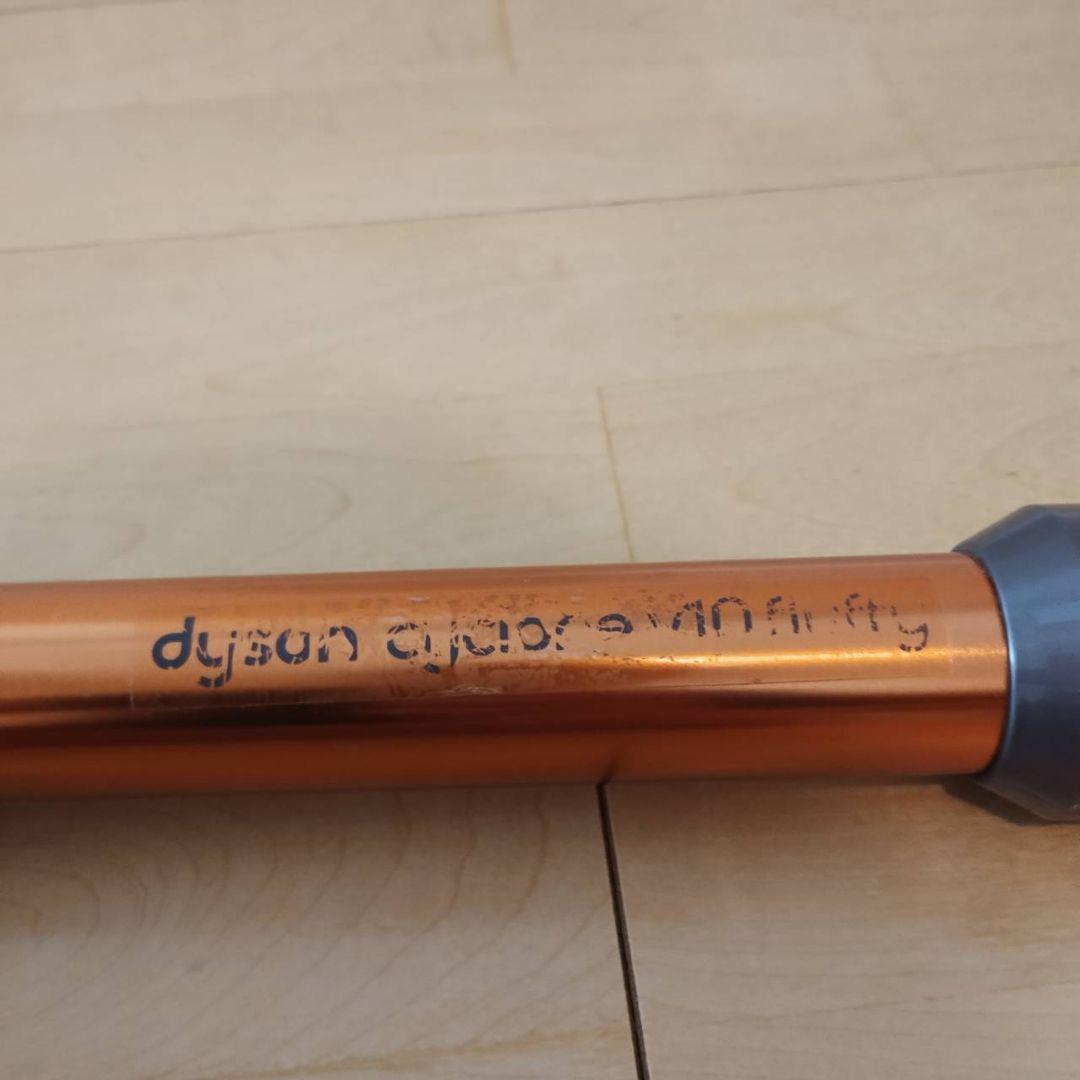 ダイソン　sv12　コードレス掃除機