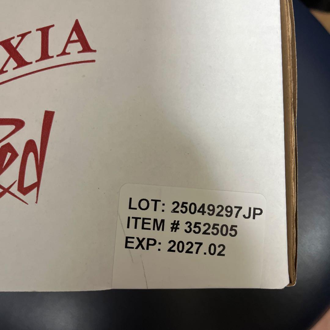 ニンシアレッド　シングルパック