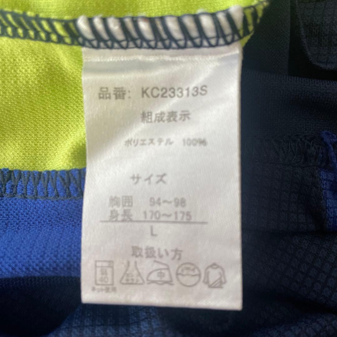 KELME サッカーウェアセット Lサイズ ネイビー/ライム