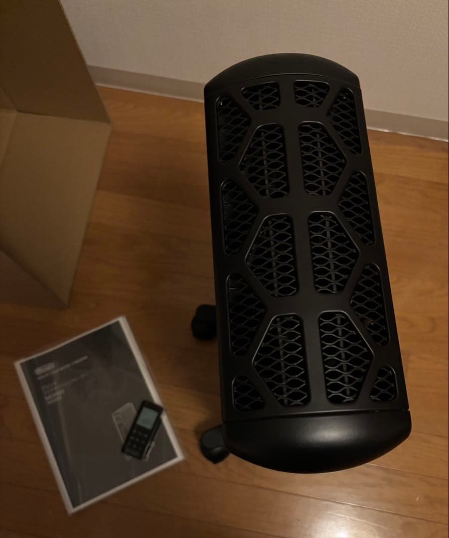 【うめ】デロンギ マルチダイナミックヒーター　MDH09-PB