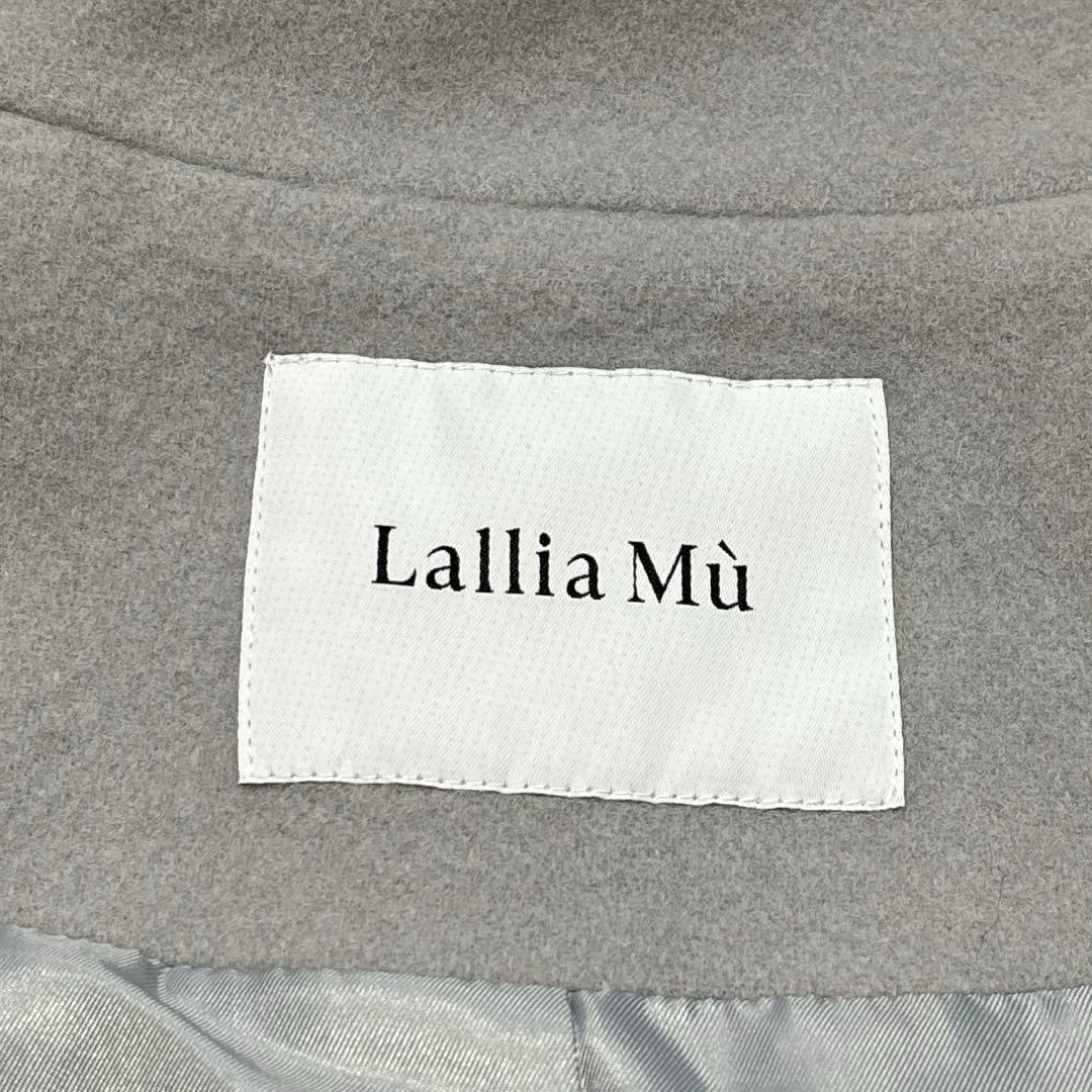 専用【24AW/美品】Lallia Mu　ラリアムー　スタンドカラー　コート