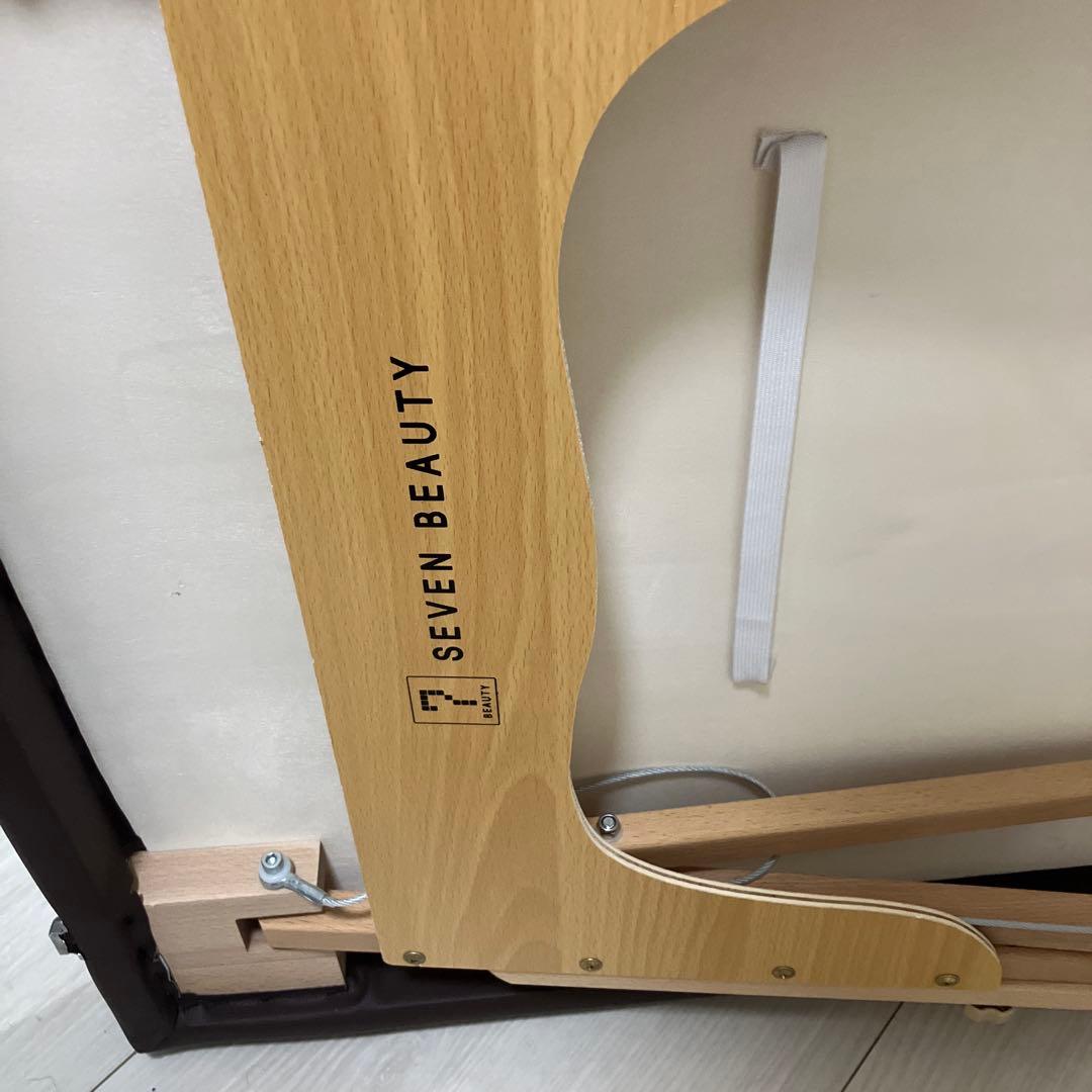 [美品] SEVEN BEAUTY 整体/マッサージベッド 折りたたみ式