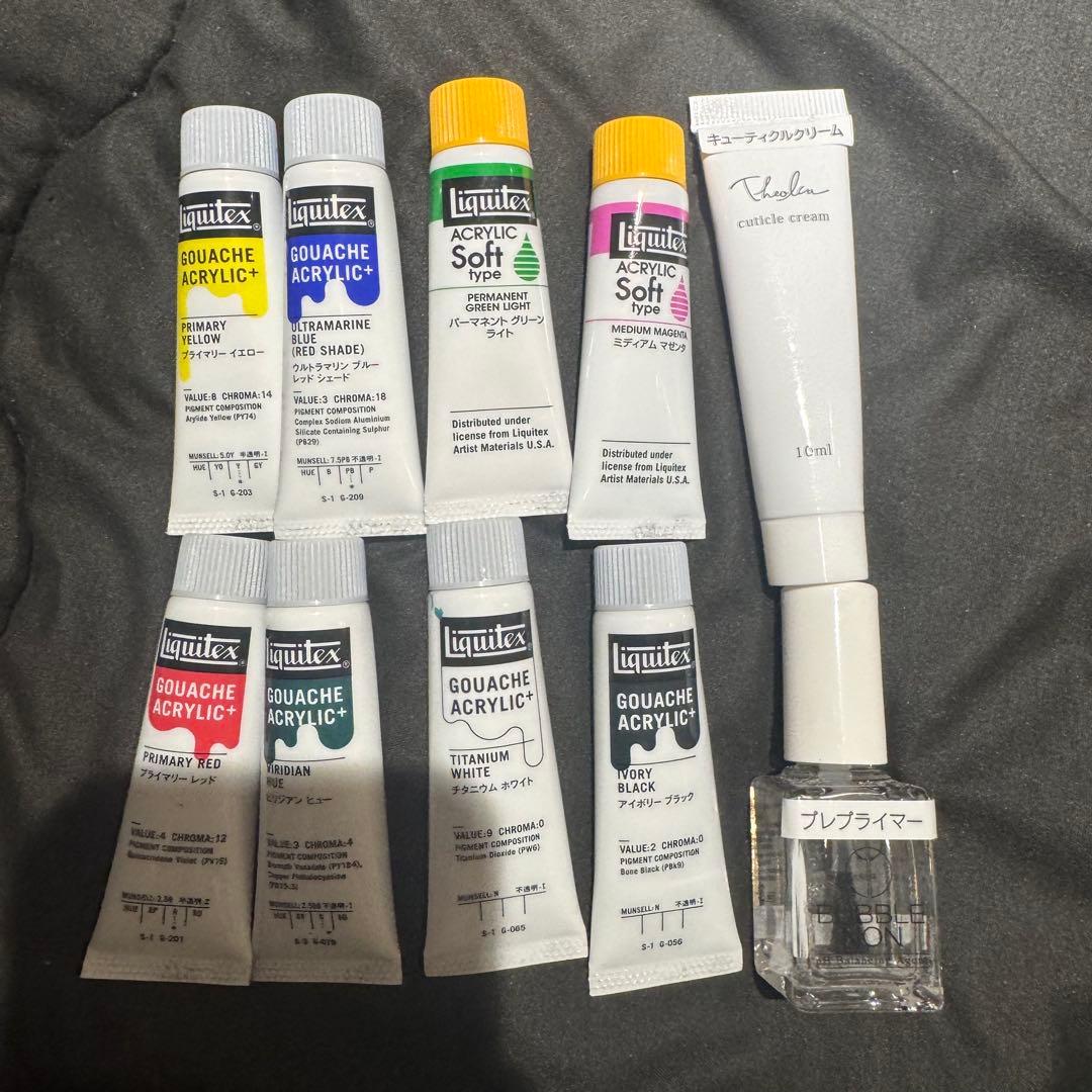 ネイリスト検定　2級3級 まとめ売り セット 一式