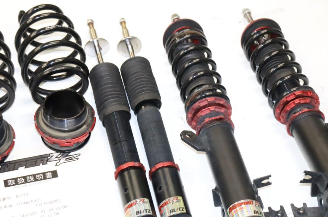 フィット　FIT　GE6　GE8　GP1　GP4　BLITZ(ブリッツ) 車高調