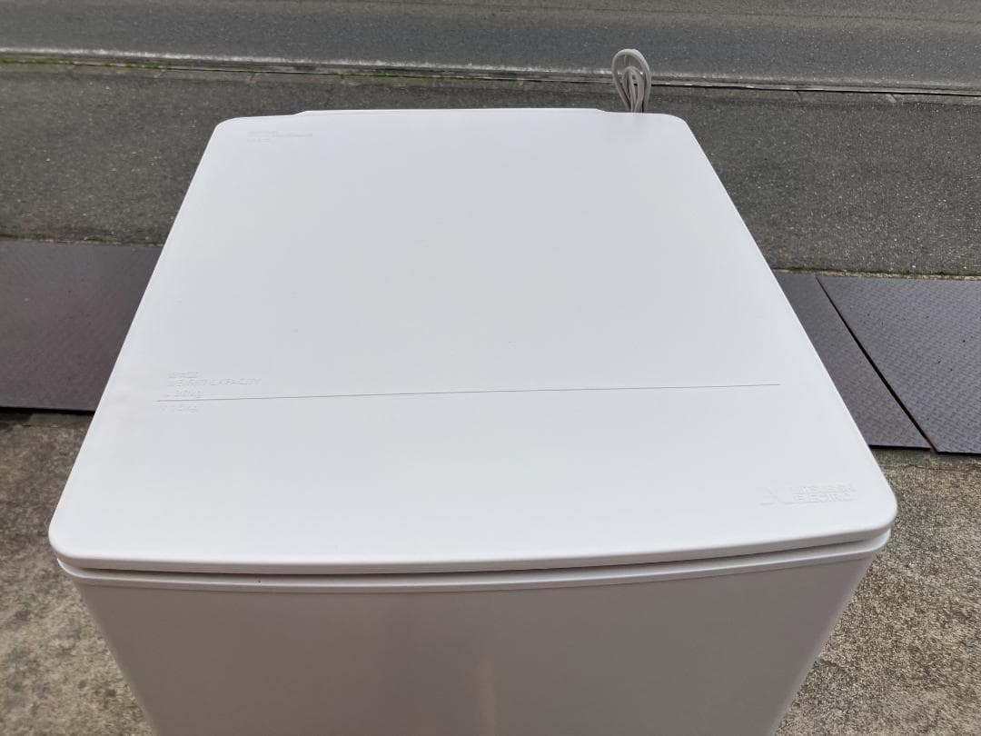 愛知岐阜/送料込★美品★三菱　168L　冷蔵庫 MR-P17G-W　2021年製