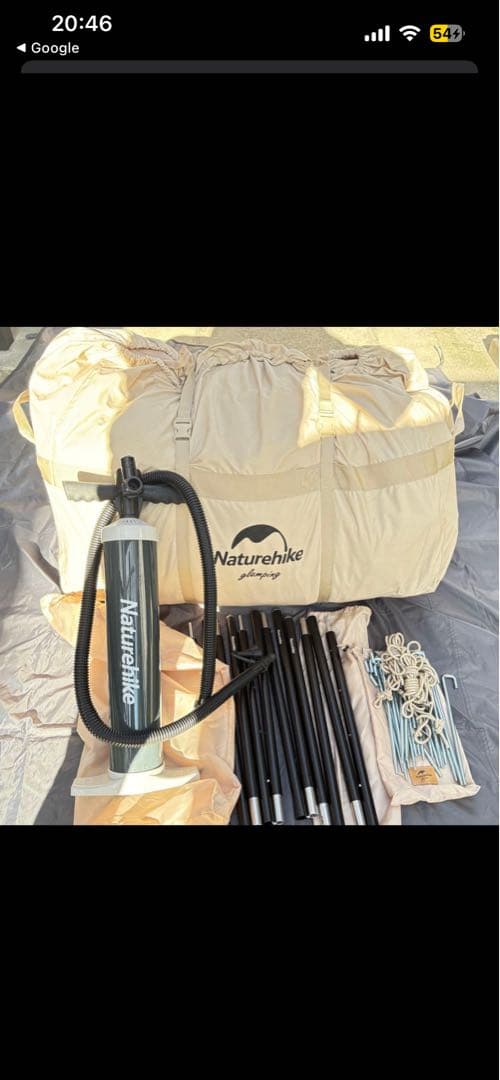 ネイチャーハイク　ファミリー用テント　エアーテント