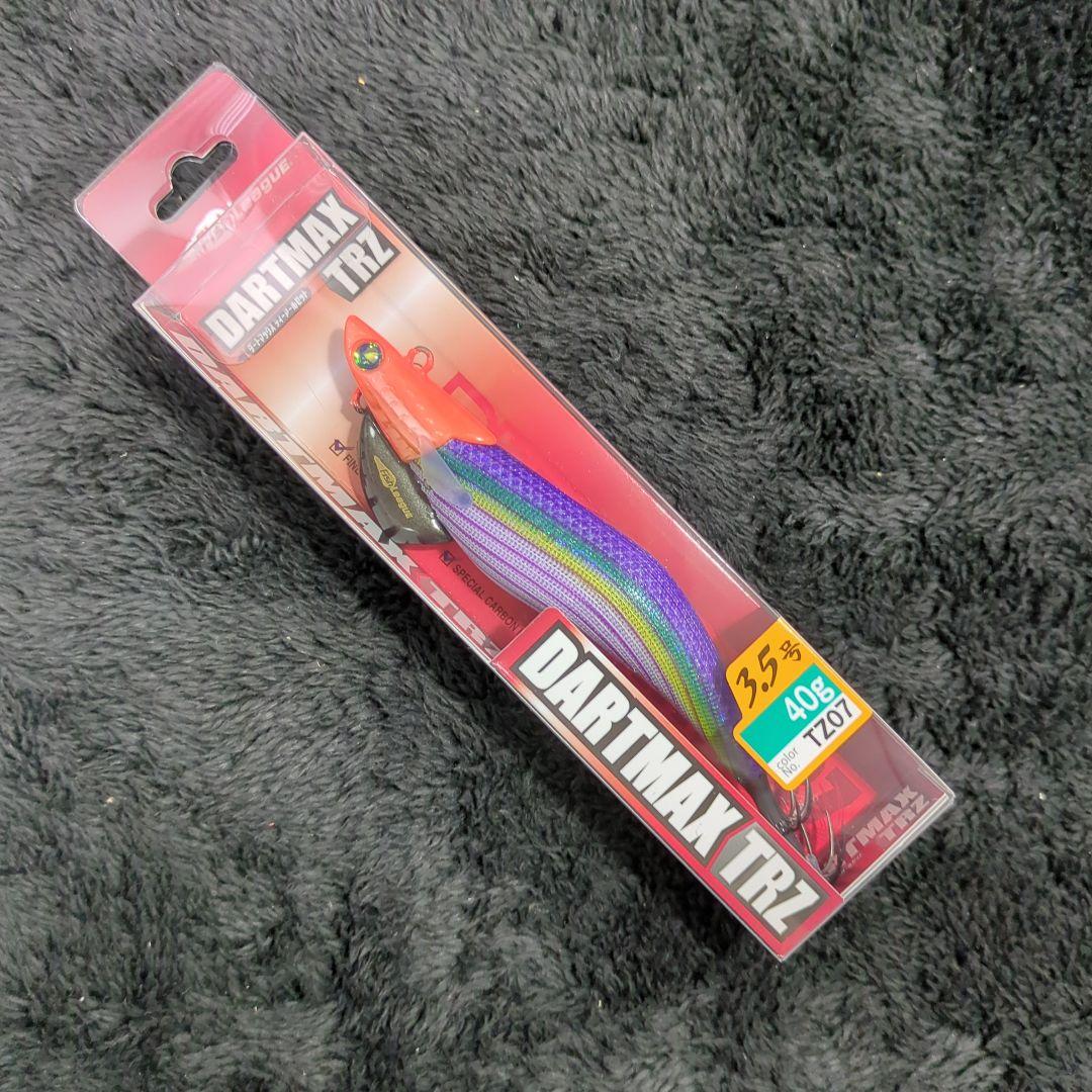 WV)【希少品】ダートマックスTRZ 40g 7本セット