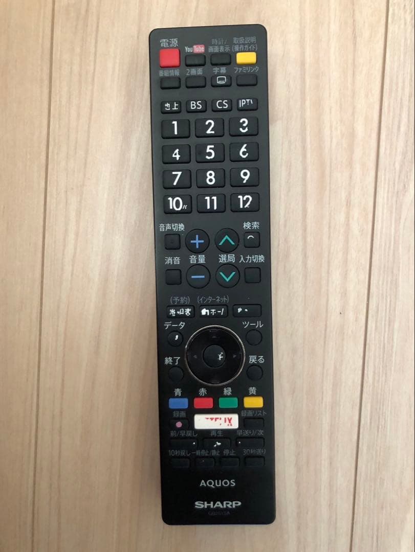 【ジャンク品】SHARP LC-50US45 50インチ液晶テレビ