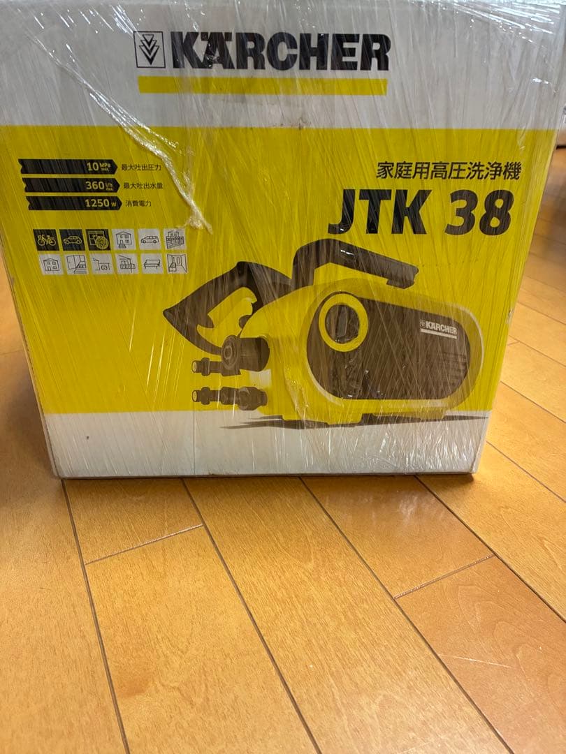 ケルヒャーJTK38