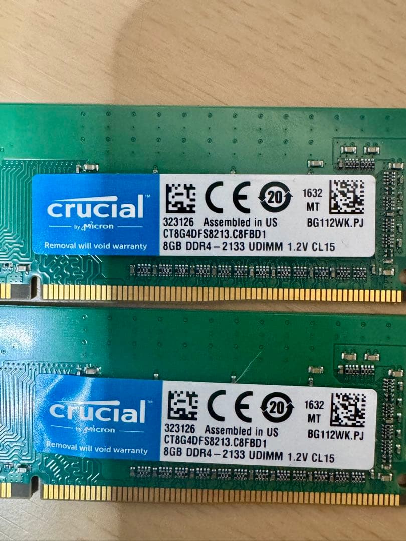 新品-未使用crucial8GB 2枚組16GB DDR4 2133MHzメモリ