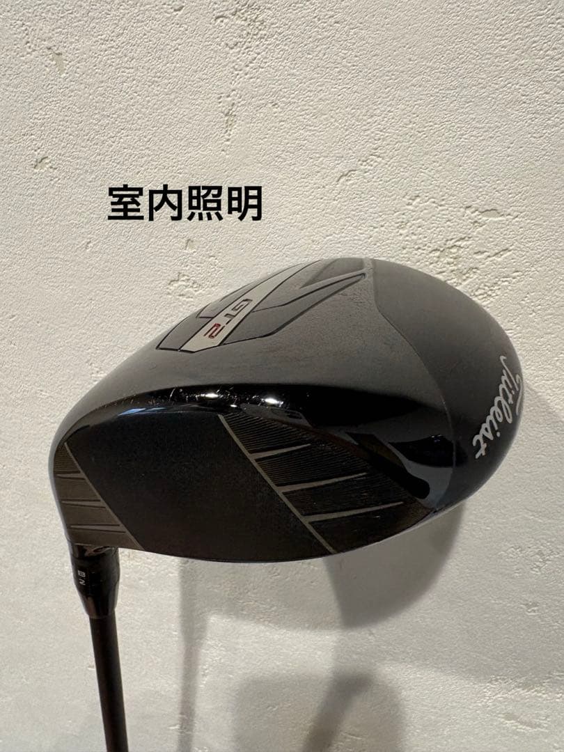 タイトリスト GT2 ドライバー TENSEI 1K BLUE 55 S