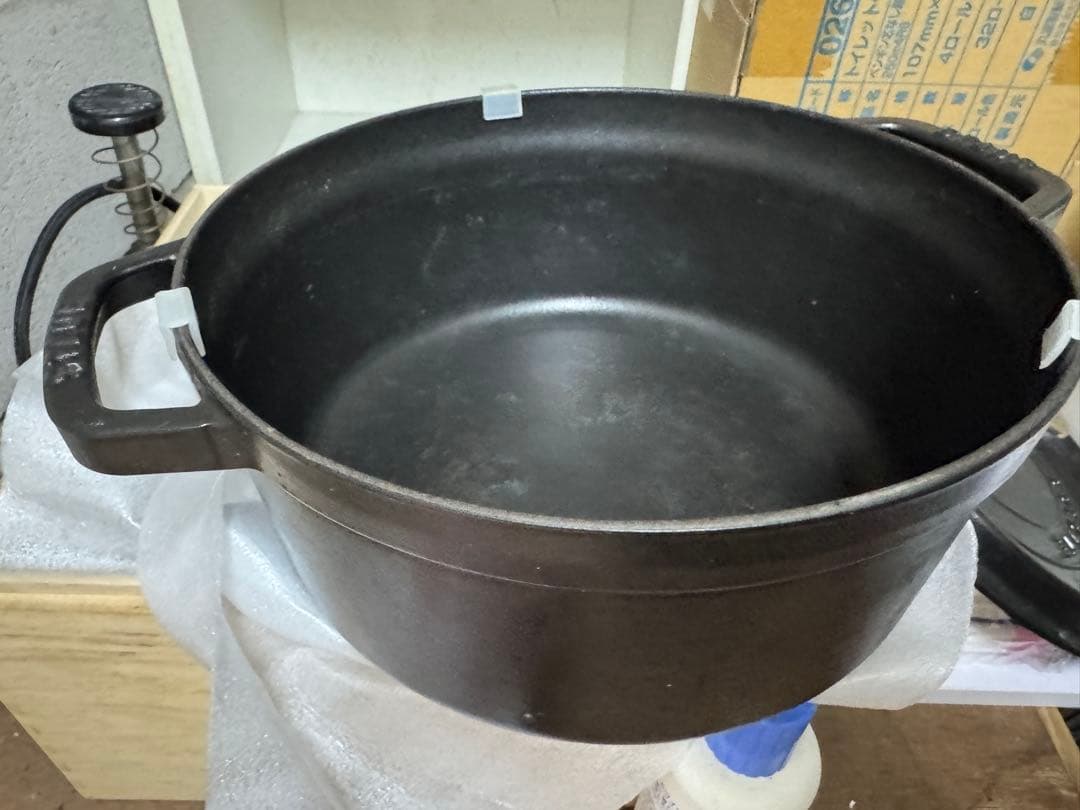 ストウブ ピコ・ココット ラウンド 24cm STAUB 鋳物 ホーロー鍋