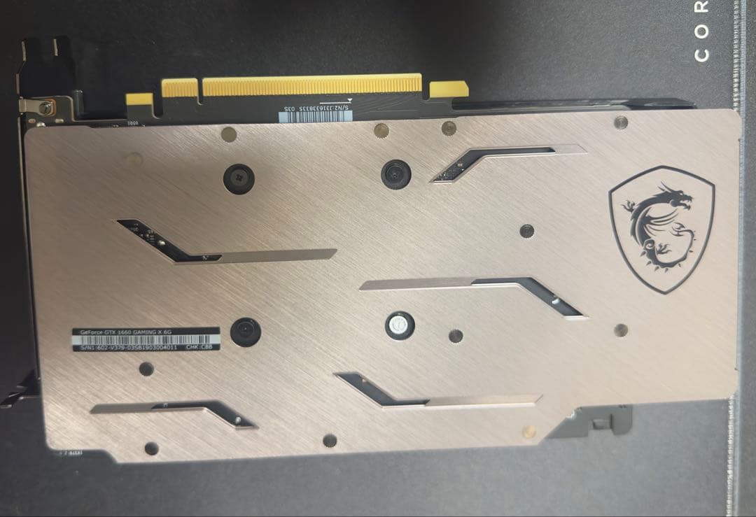 グラフィックボード・グラボ・ビデオカード GeForce GTX1660 GAMING X 6G [PCIExp 6GB]