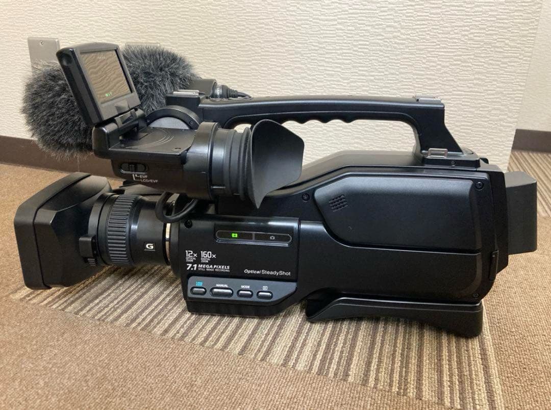 SONY 業務用ビデオカメラ　HXR-MC2000 【今購入ならカメラバッグも】