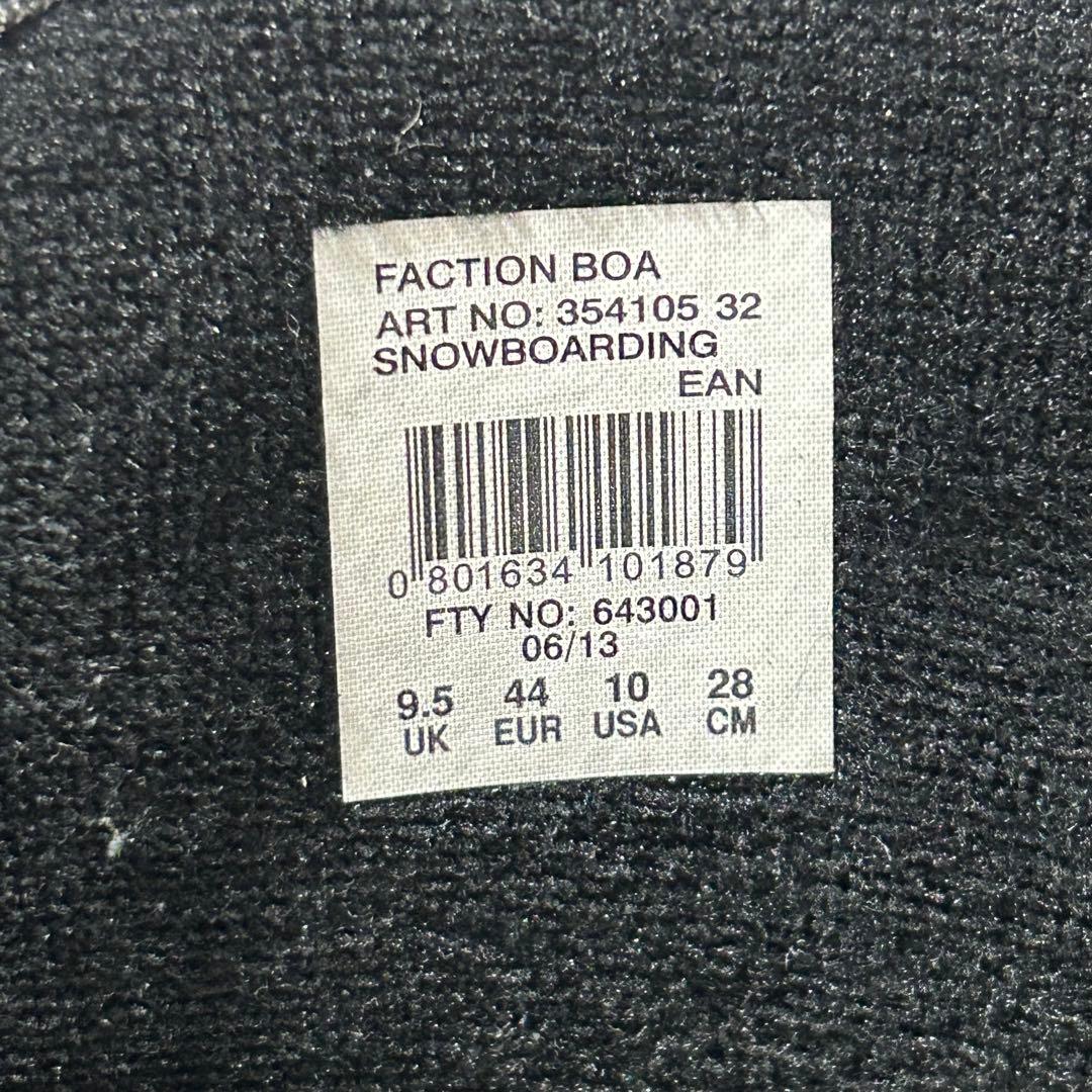 28cm【SALOMON/サロモン】BOA スノーブーツ グラトリ/カービング◎