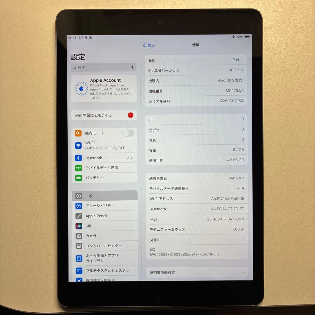 iPad9(2021) 64G SIMフリー