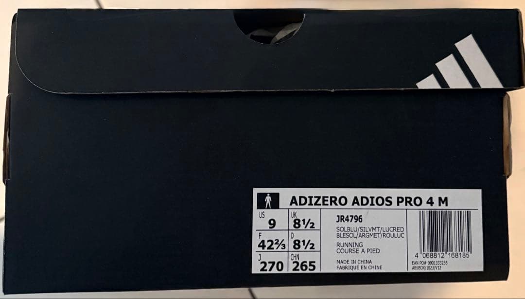 Adidas アディゼロ アディオス プロ 4 M 27.0センチ