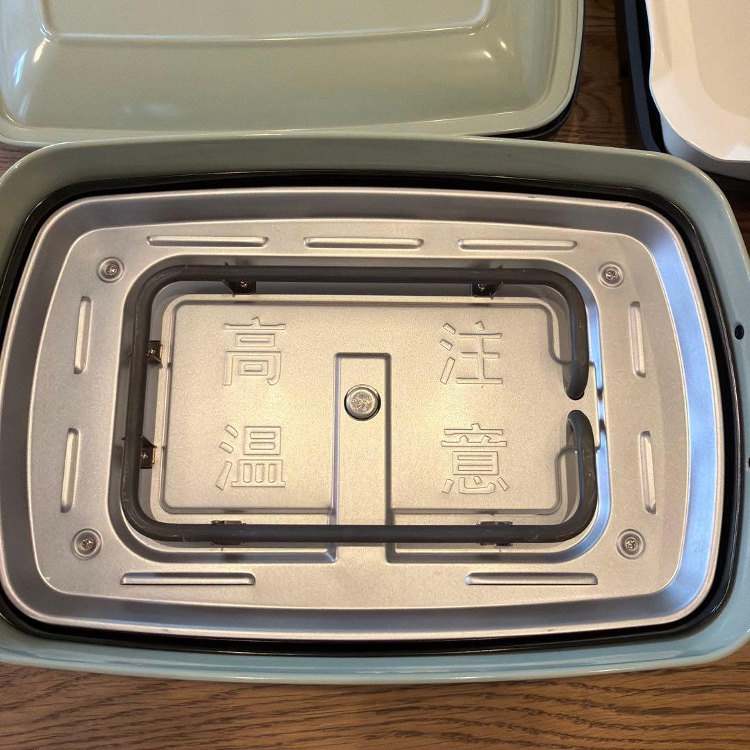 BRUNO グランデ　BOE026 ミントグレー