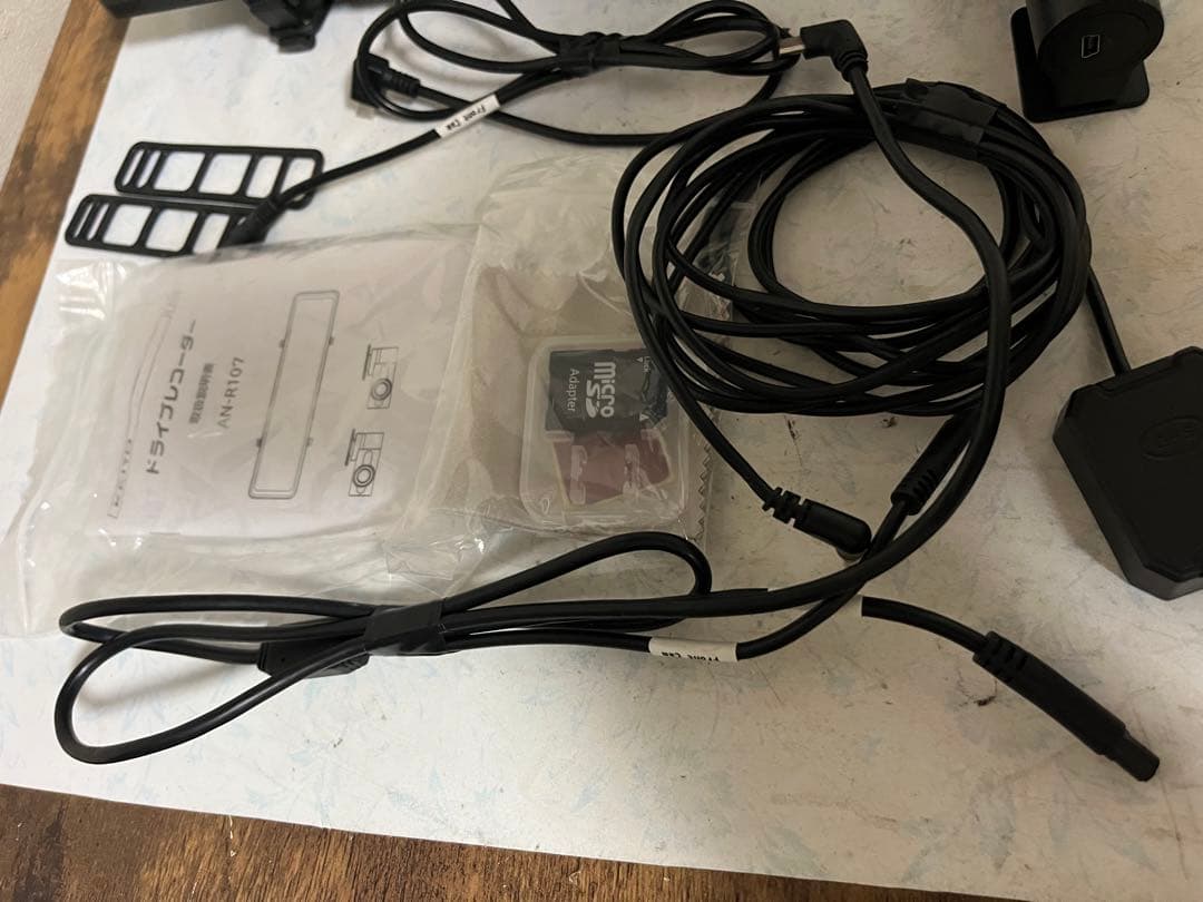 ミラー型ドライブレコーダー 商品コード : AN-R107