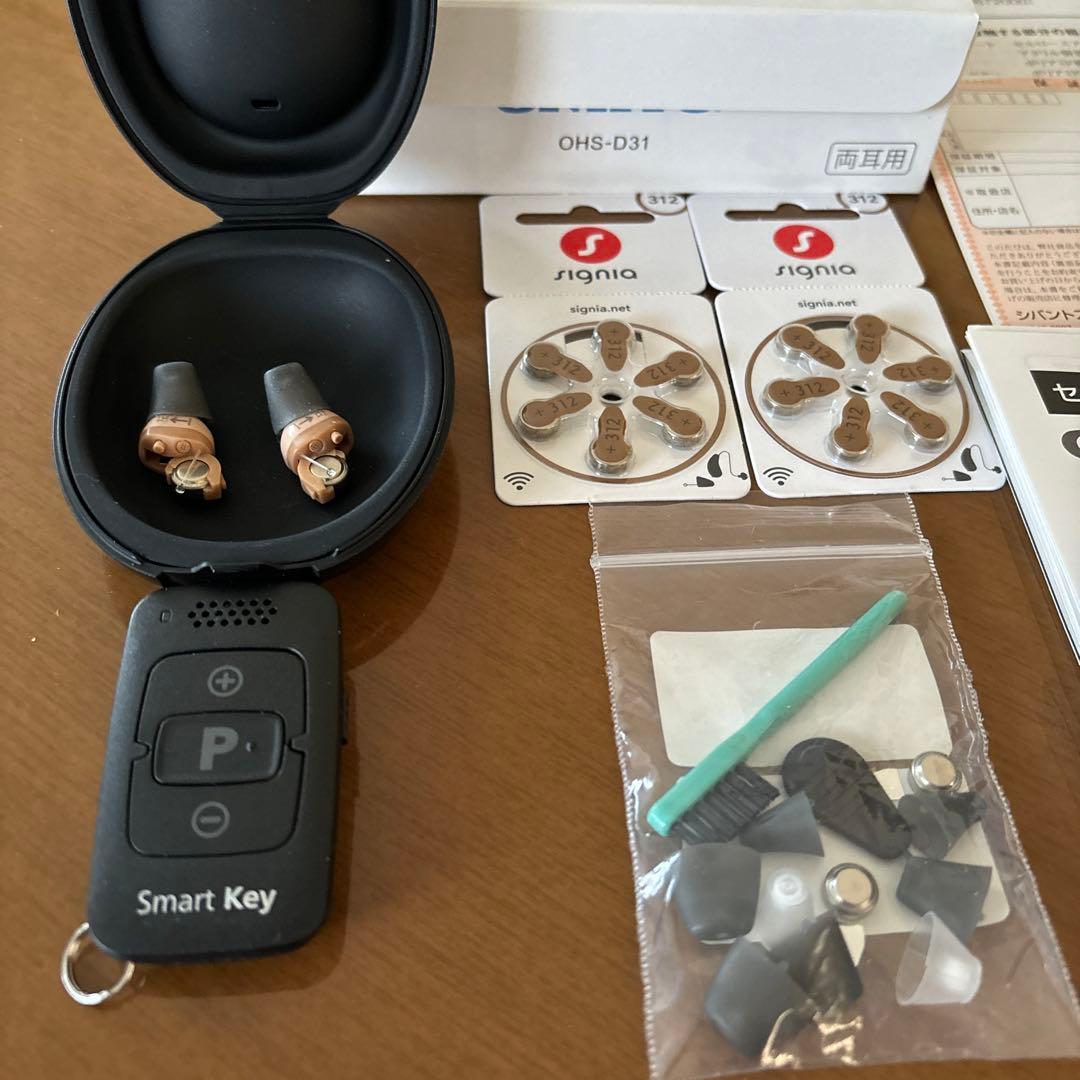 オンキョー集音器　耳穴式　両耳　専用