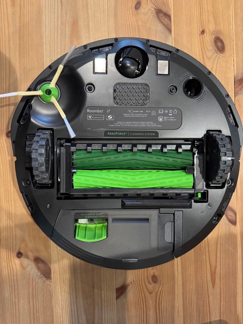 iRobot ルンバ i7+ ロボット掃除機 i7550 自動ゴミ収集機能 本体