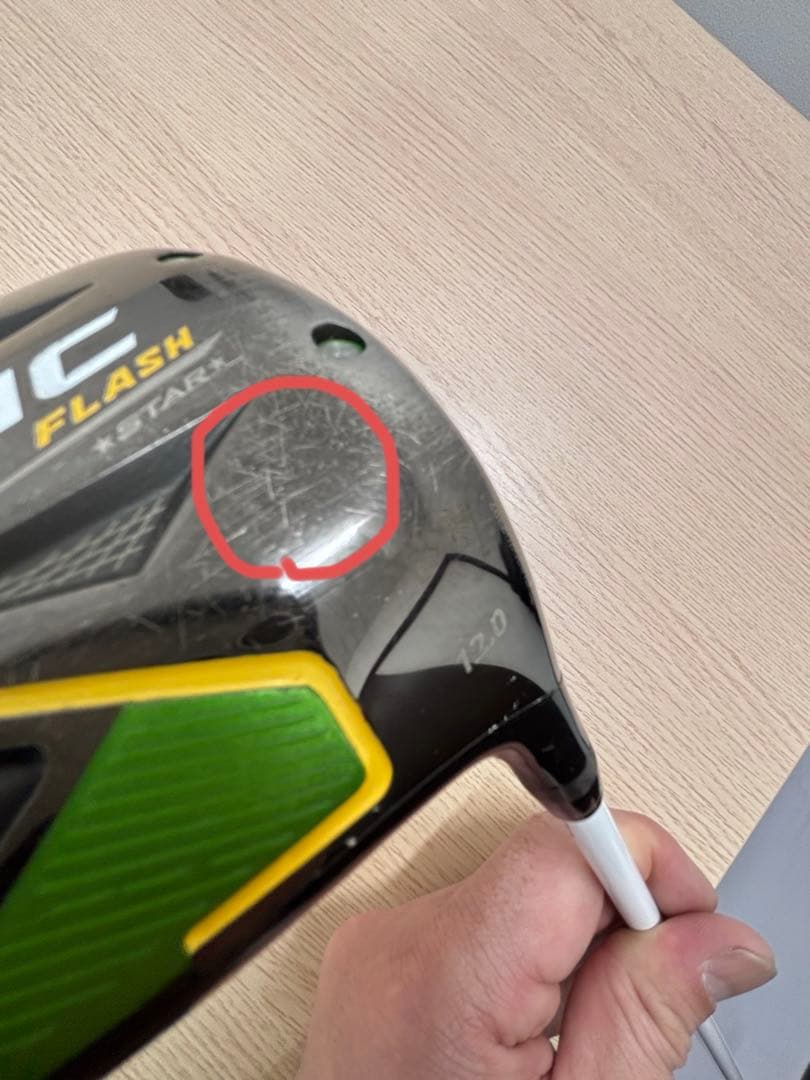 Callaway EPIC FLASH STAR 12.0度【凹み有り】