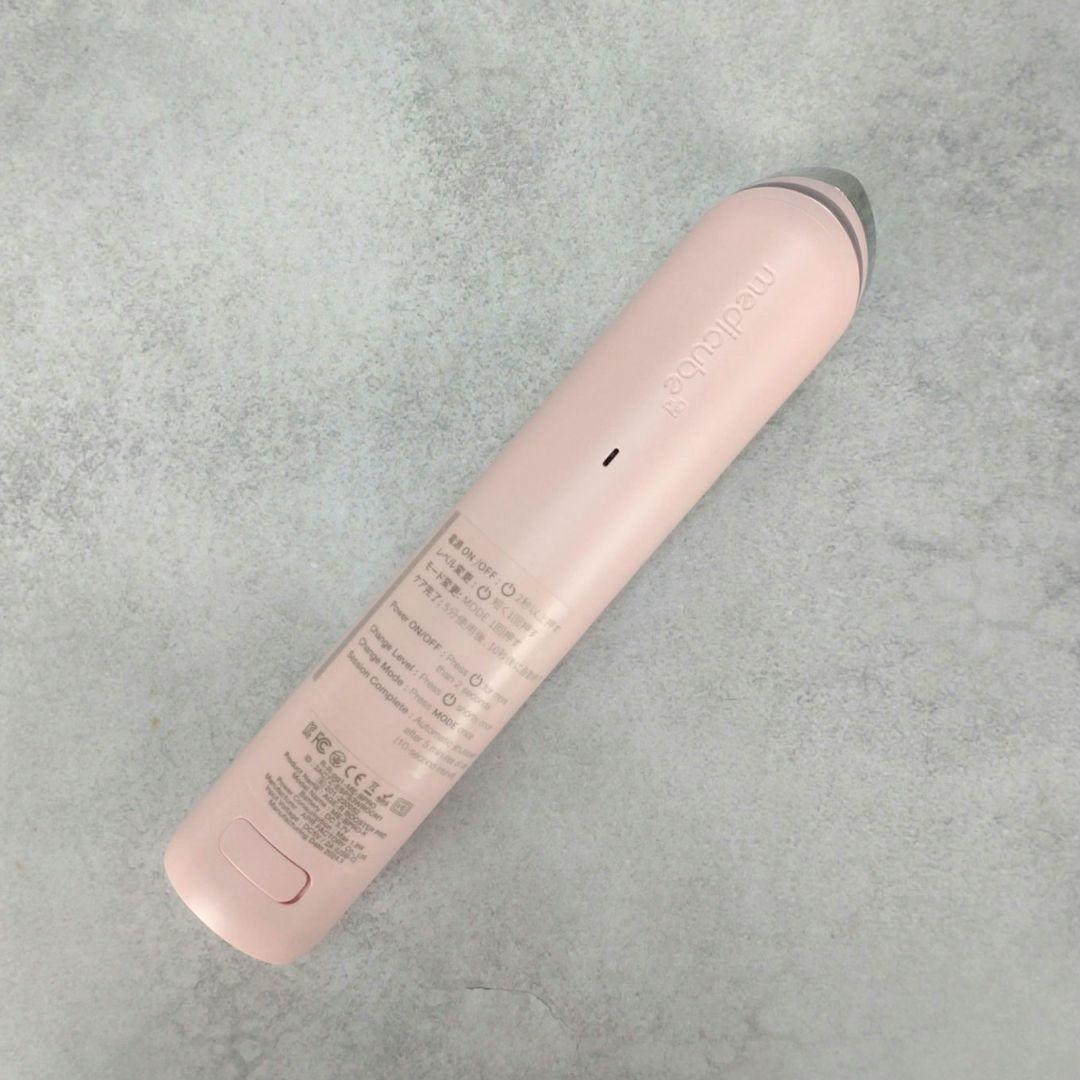 medicube メディキューブ 美顔器 ピンク 化粧品付き