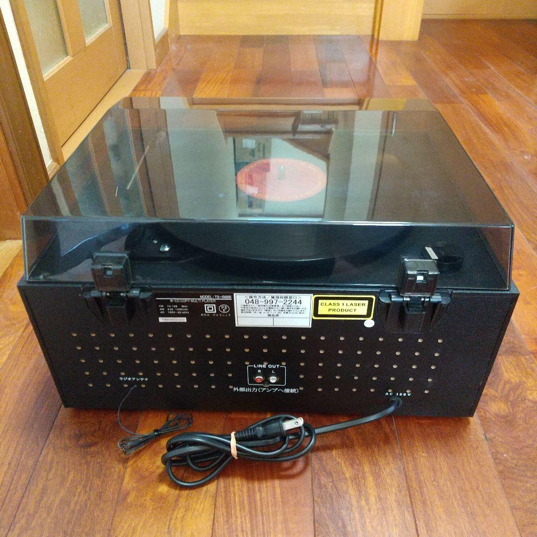 とうしょう マルチプレーヤー TS-6885