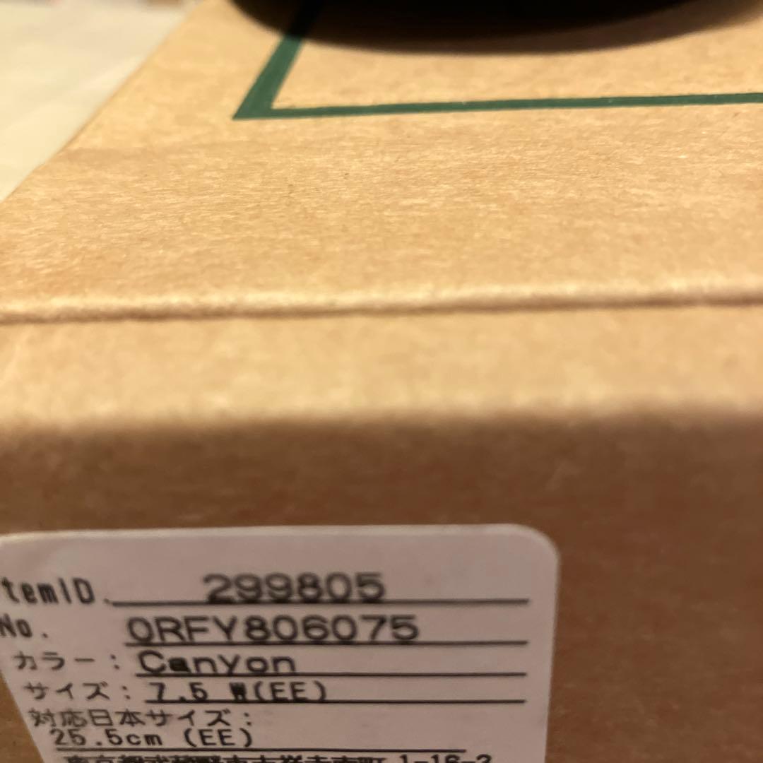 エルエルビーン デッキシューズ ブラウン 25.5cm