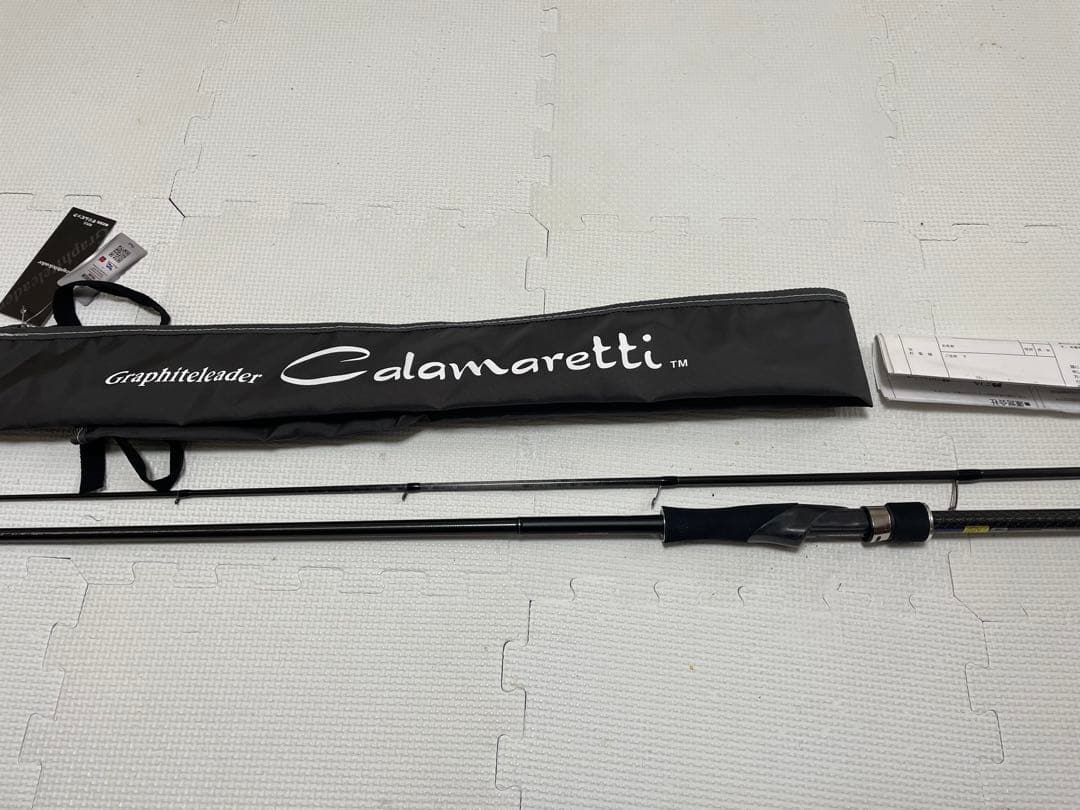 オリムピック　カラマレティ24GCALS-752ML