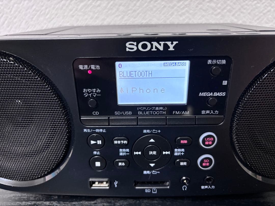 SONY ZS-RS81BT CDラジオ Bluetooth対応 リモコン付き