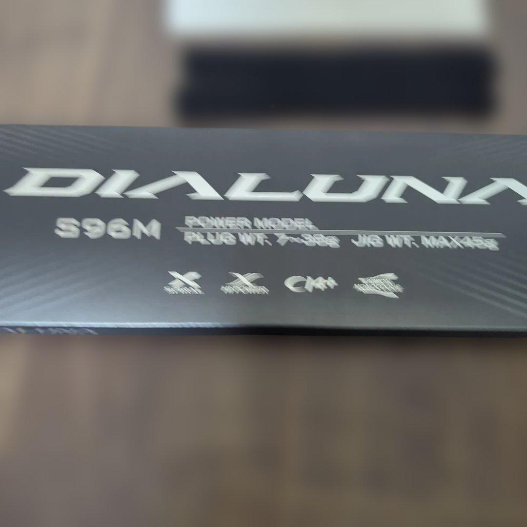 シマノ　23ディアルーナ　S96M