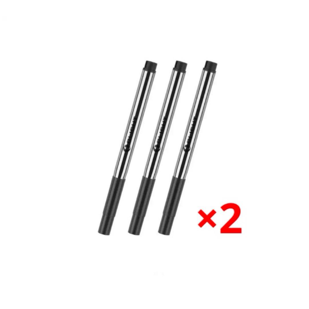 OLIGHT O'pen Mini 7本 & 替芯6本 8点セット