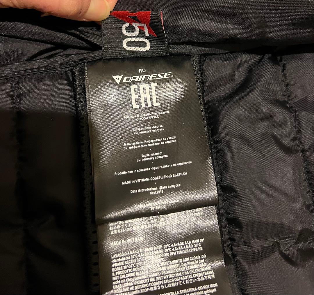 Dainese ジャケット インナーダウン付　美品　未使用　黒