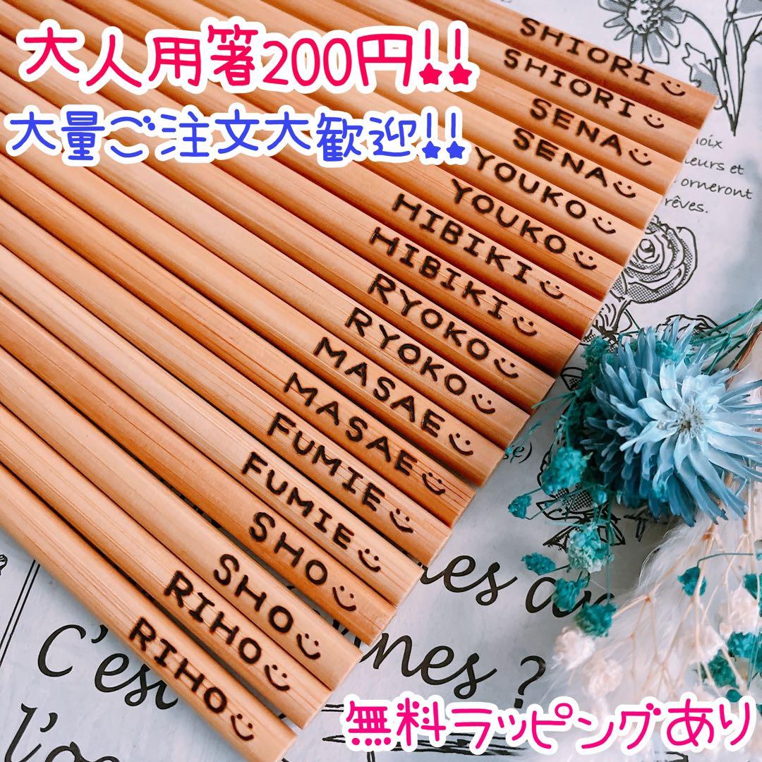 【断捨離主婦様♡オーダー専用ページ】(納期ご希望日→今月末)