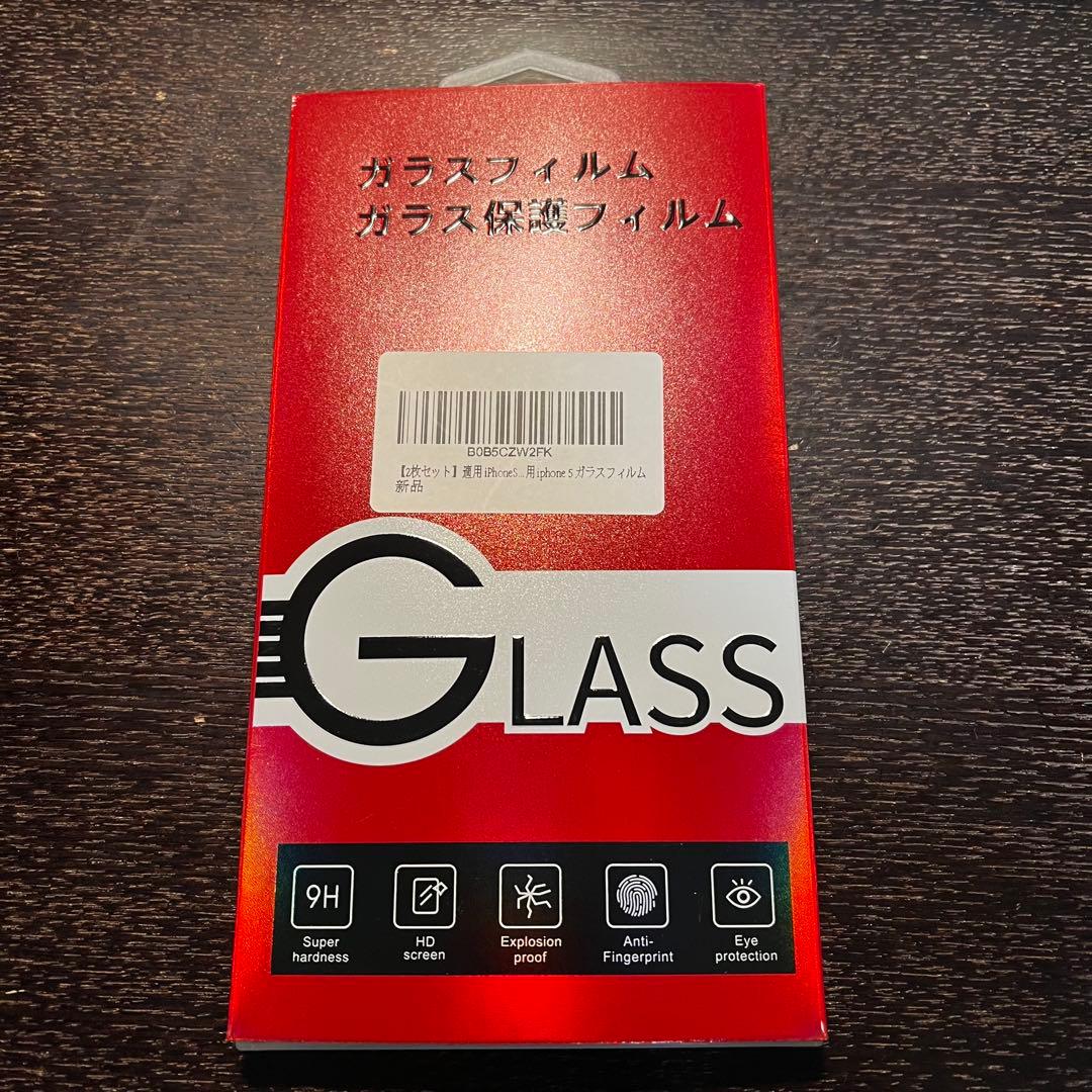 ✨バッテリー新品交換済✨Apple iPhone 5s Silver 32GB