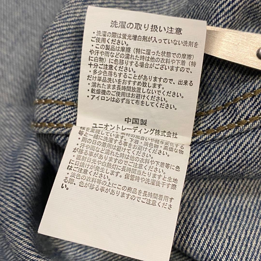 完売品✨HOUSTON デニム デッキパンツ オーバーオール