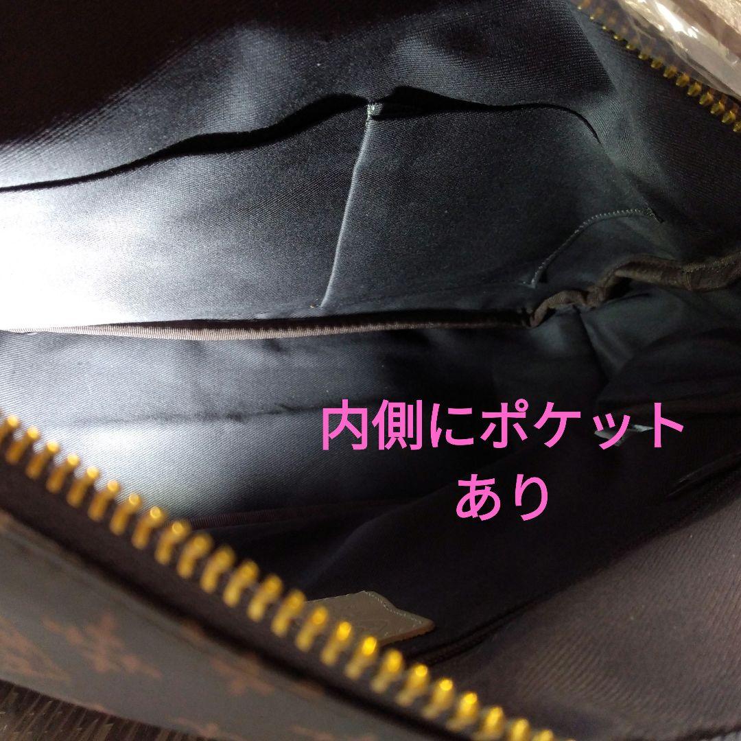 【新品未使用品】russet 2way バック　モノグラム　ダークブラウン