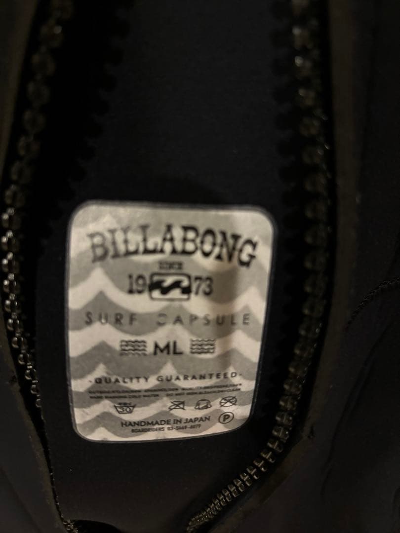 billabongビラボン　ジャーフル3✖️2ミリ