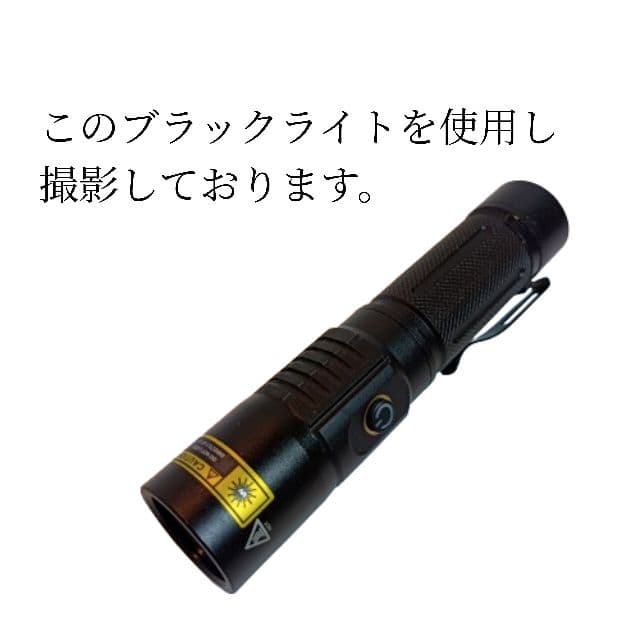 【希少】【美品】ウランガラス　アンカーホッキング　ディプレッションガラス