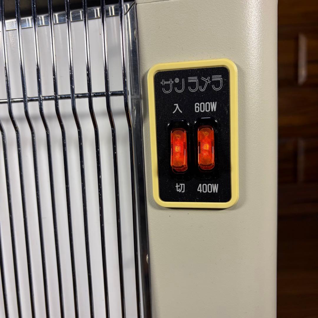 sunlamella サンラメラ　ニューセラミックヒーター　600W型 美品