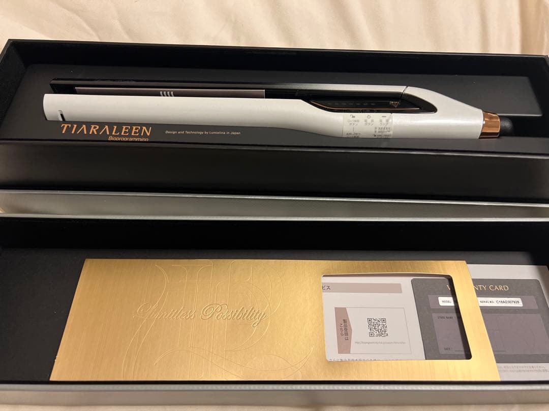 【新品未使用】ヘアビューロン 107D Plus ストレート