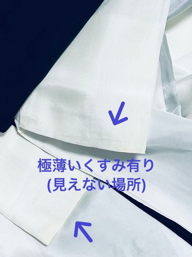 作家物　縁起の良い郡鶴に美しい四季の花々が美しく品格溢れる黒留袖完全フルセット