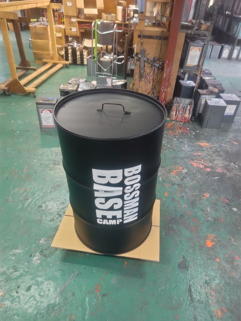 「世界に一つだけのドラム缶」リメイク作品 マットブラックテーブル